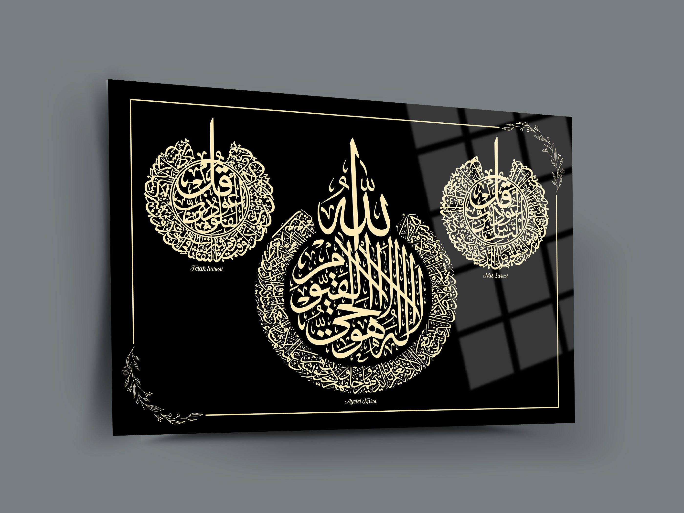 Ayetel Kürsi Felak Nas Cam Tablo