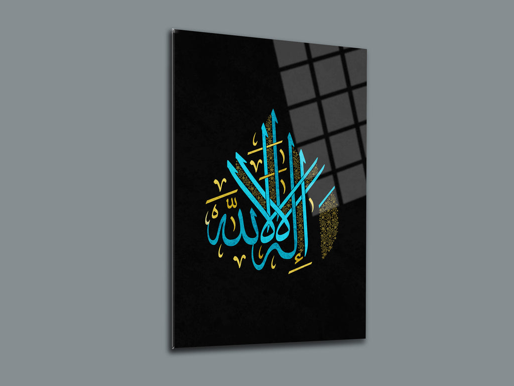 Kelime-i Tevhid Cam Tablo