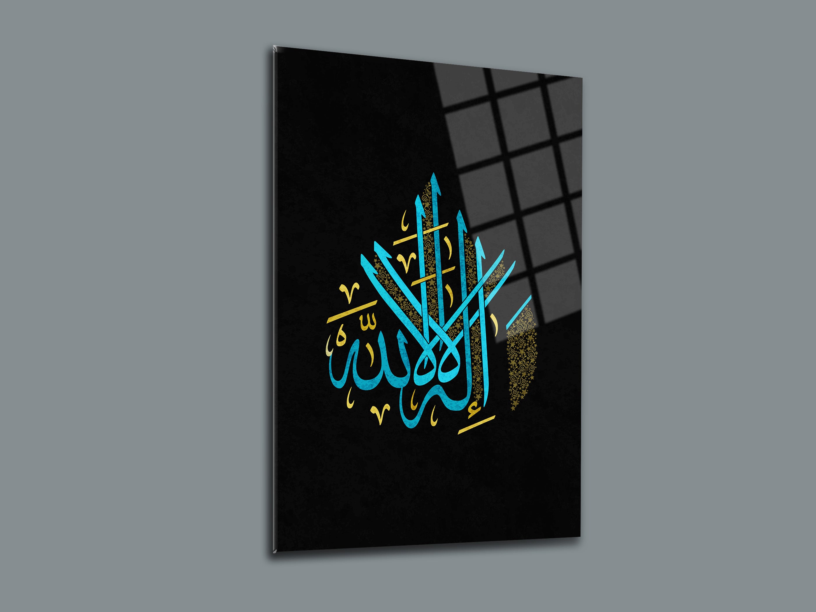 Kelime-i Tevhid Cam Tablo