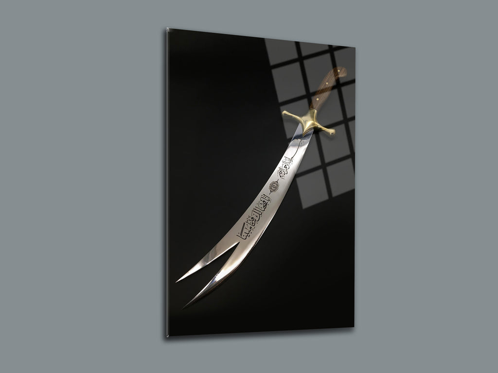 Zülfikar Cam Tablo - 4