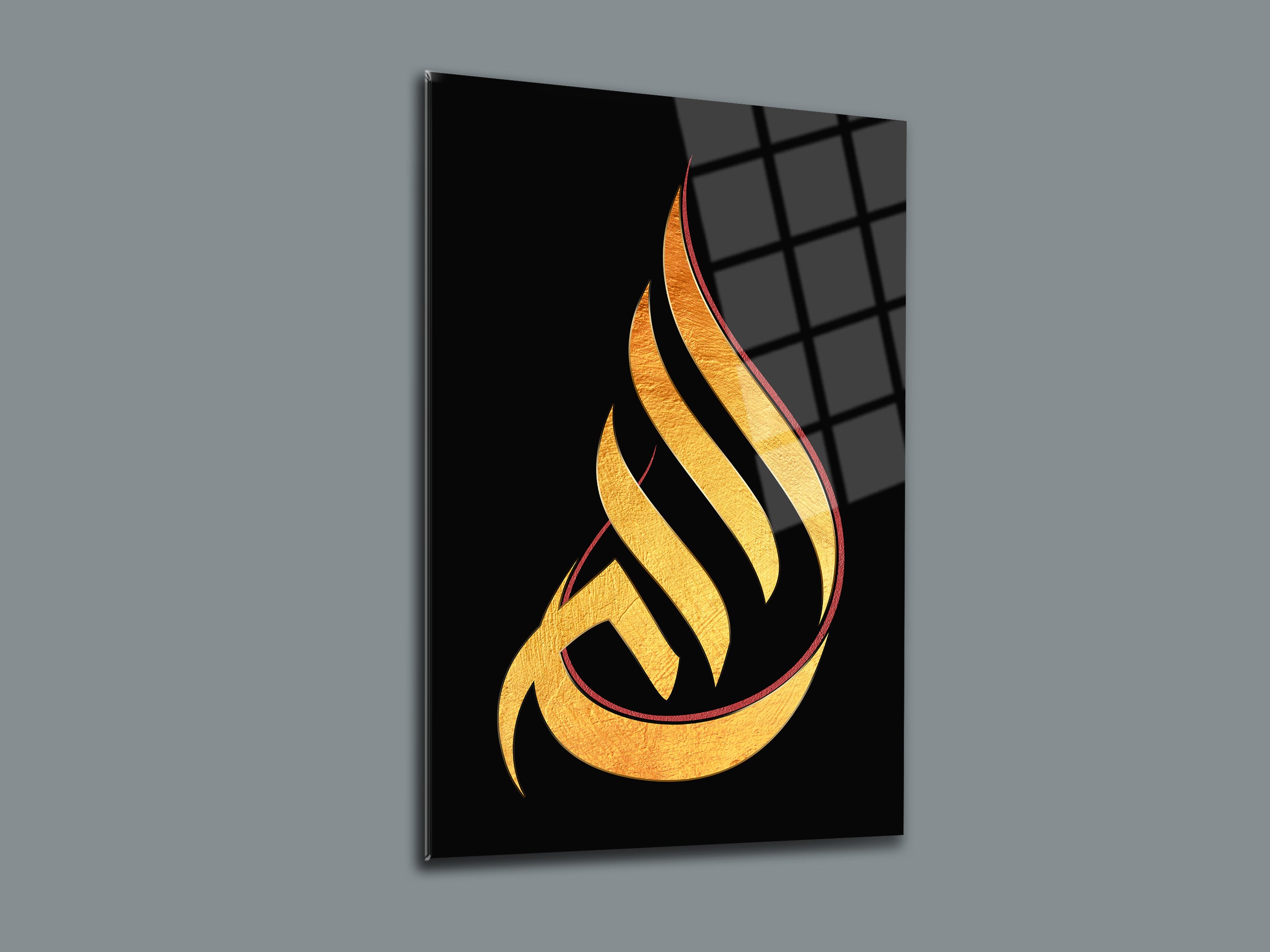 Allah Yazısı-10 Cam Tablo