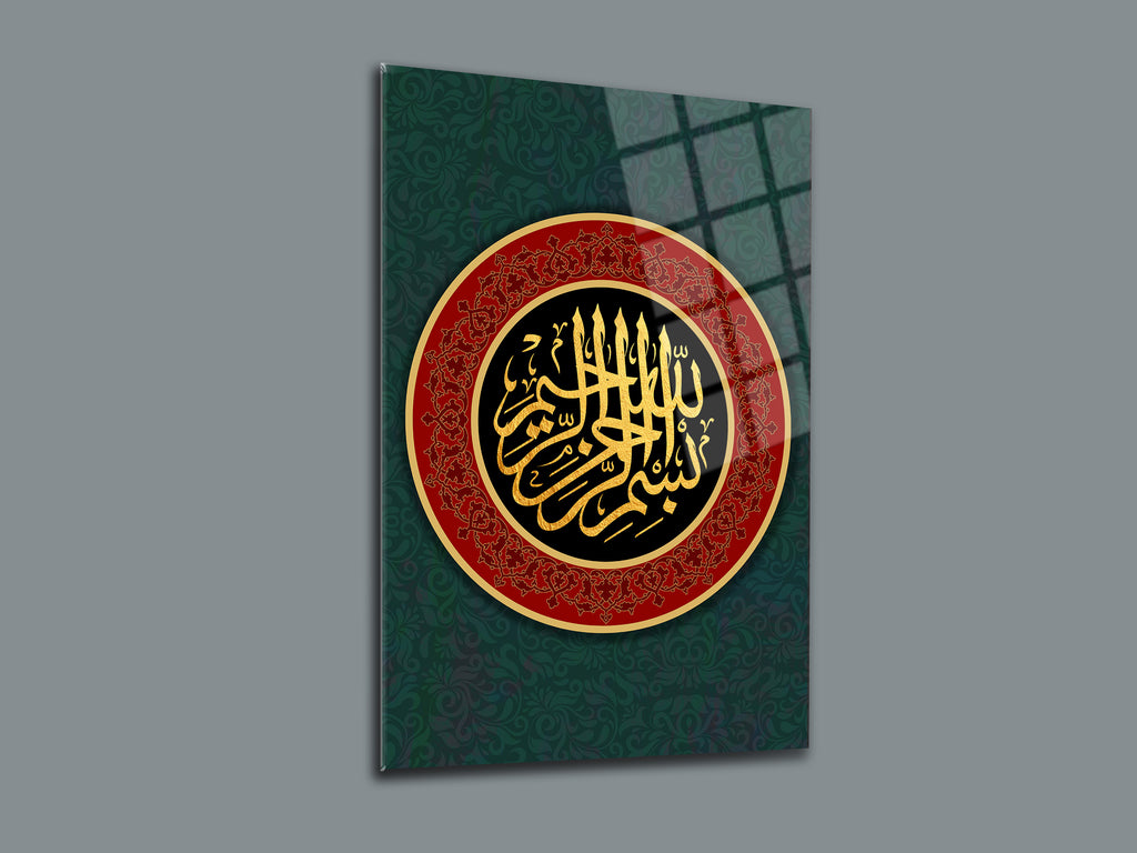 Bismillahirrahmanirrahim Yazılı Cam Tablo - 03