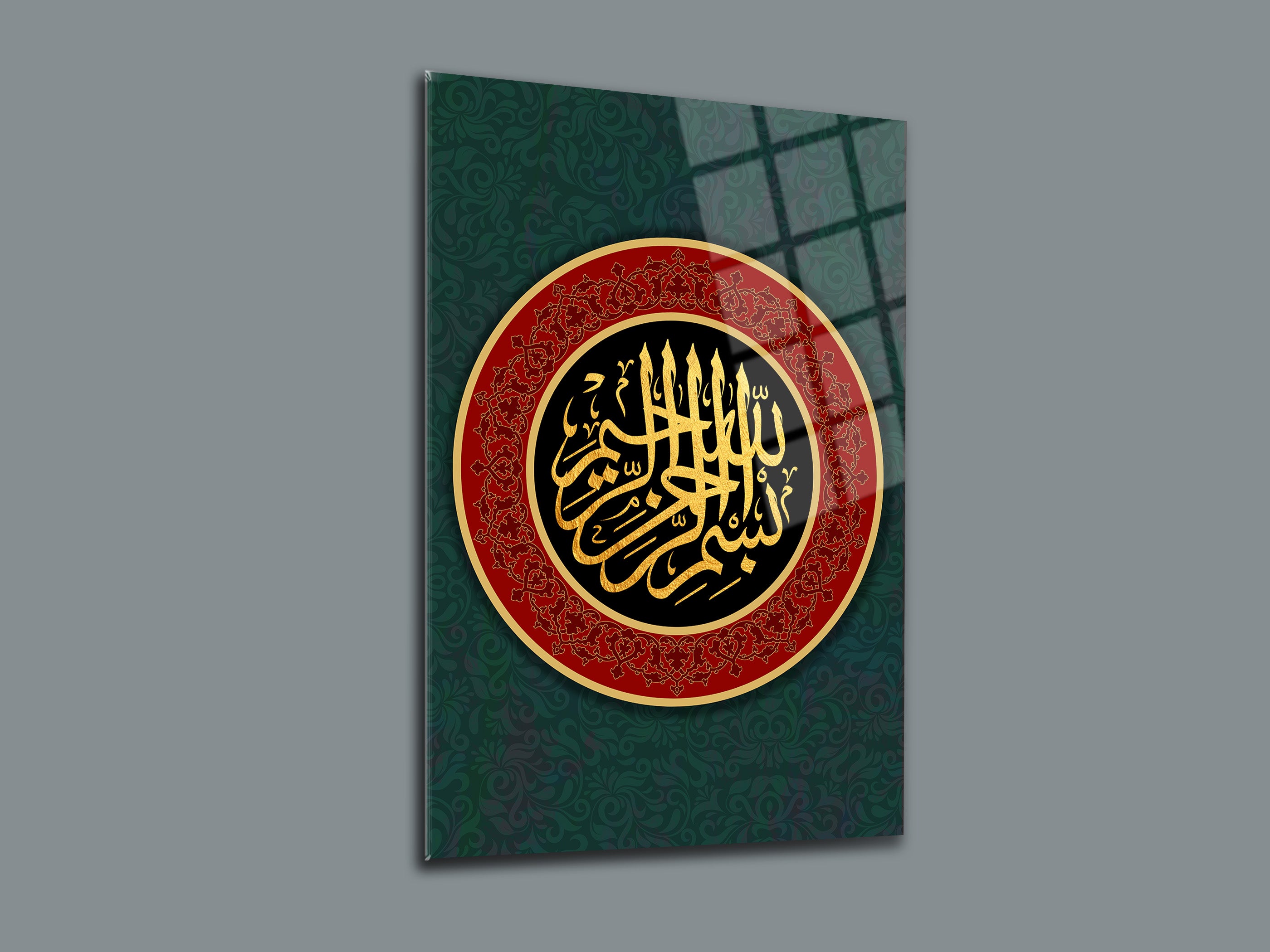 Bismillahirrahmanirrahim Yazılı Cam Tablo - 03