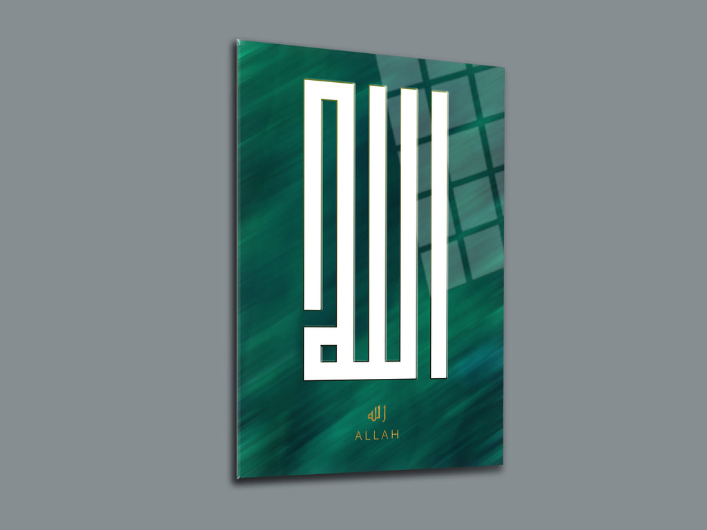 Kufi Allah Yazısı Cam Tablo 13
