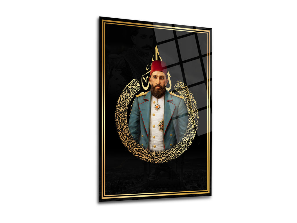 Abdülhamit Han Cam Tablo