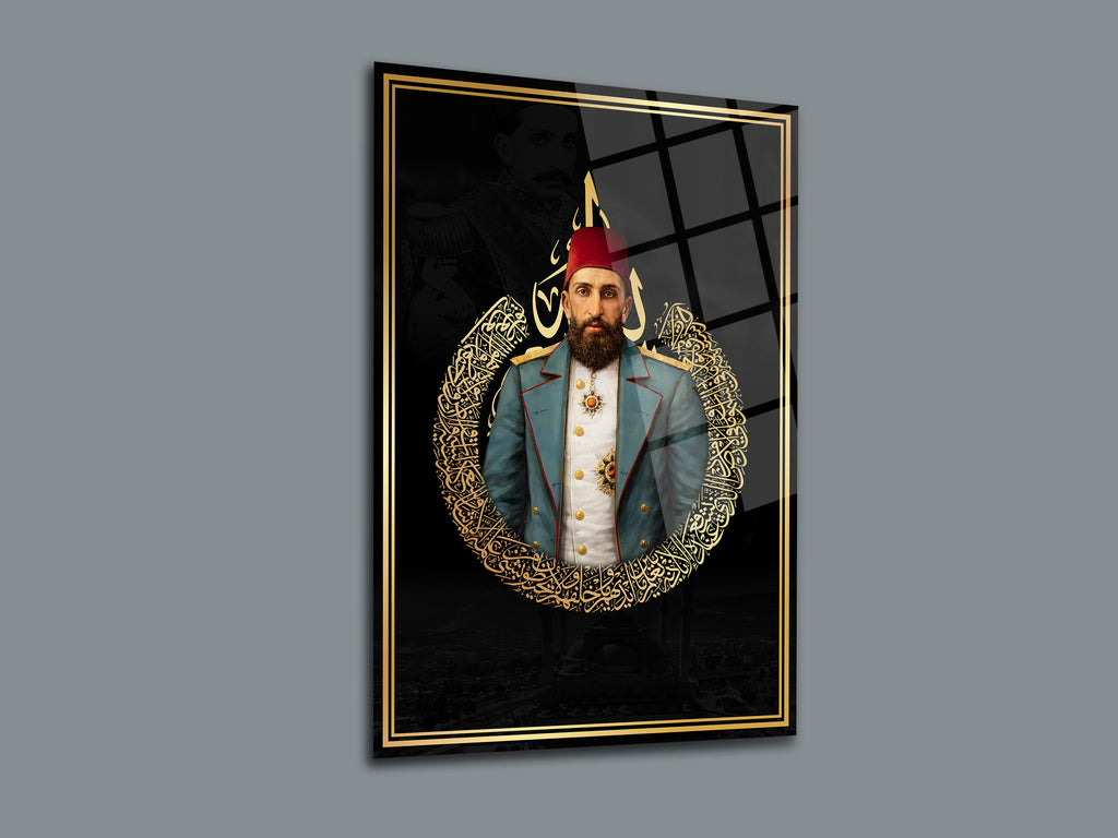 Abdülhamit Han Cam Tablo