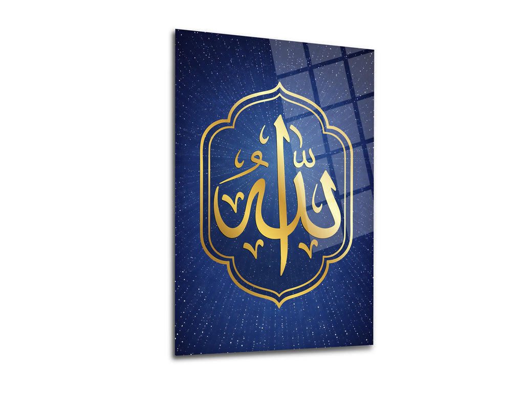 Allah (C.C.) Hz Muhammed (S.A.V.) Yazısı Osmanlı Sancağı Cam Tablo 3'lü Set