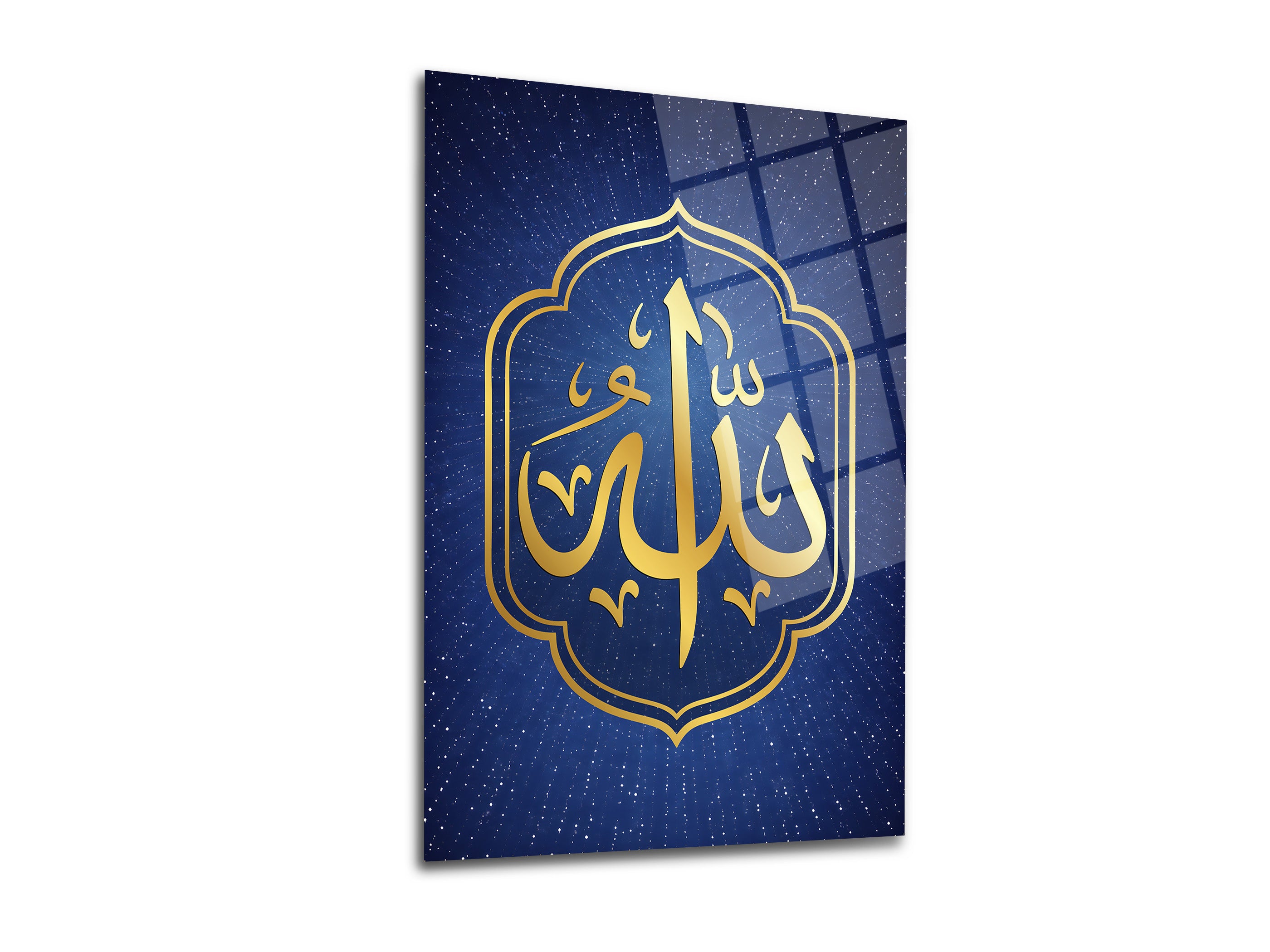Allah (C.C.) Hz Muhammed (S.A.V.) Yazısı Osmanlı Sancağı Cam Tablo 3'lü Set