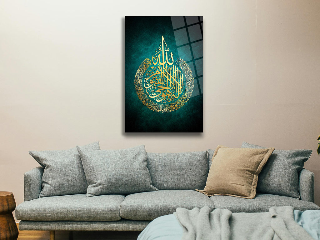 Ayetel Kürsi Cam Tablo-15