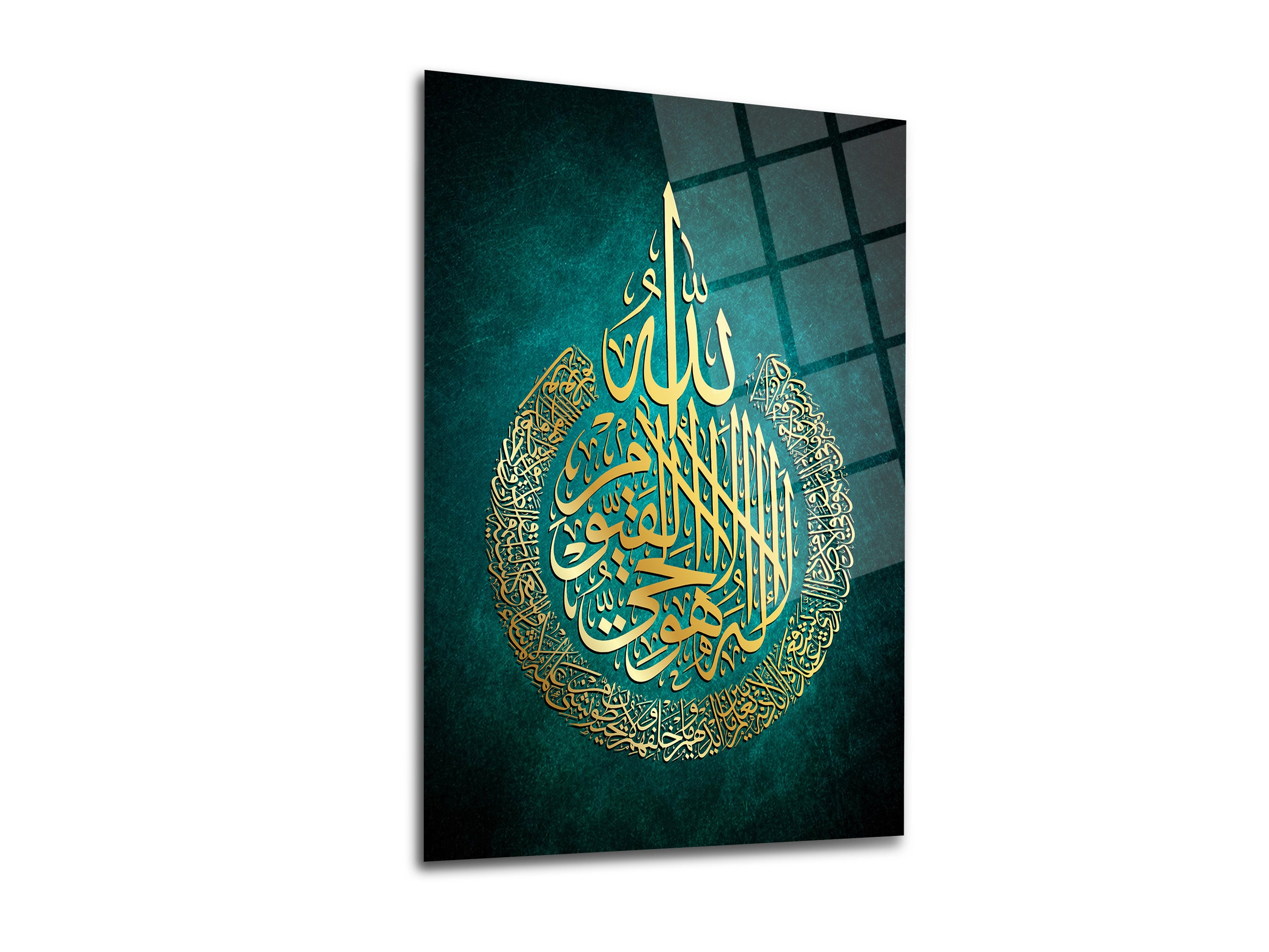 Ayetel Kürsi Cam Tablo-15