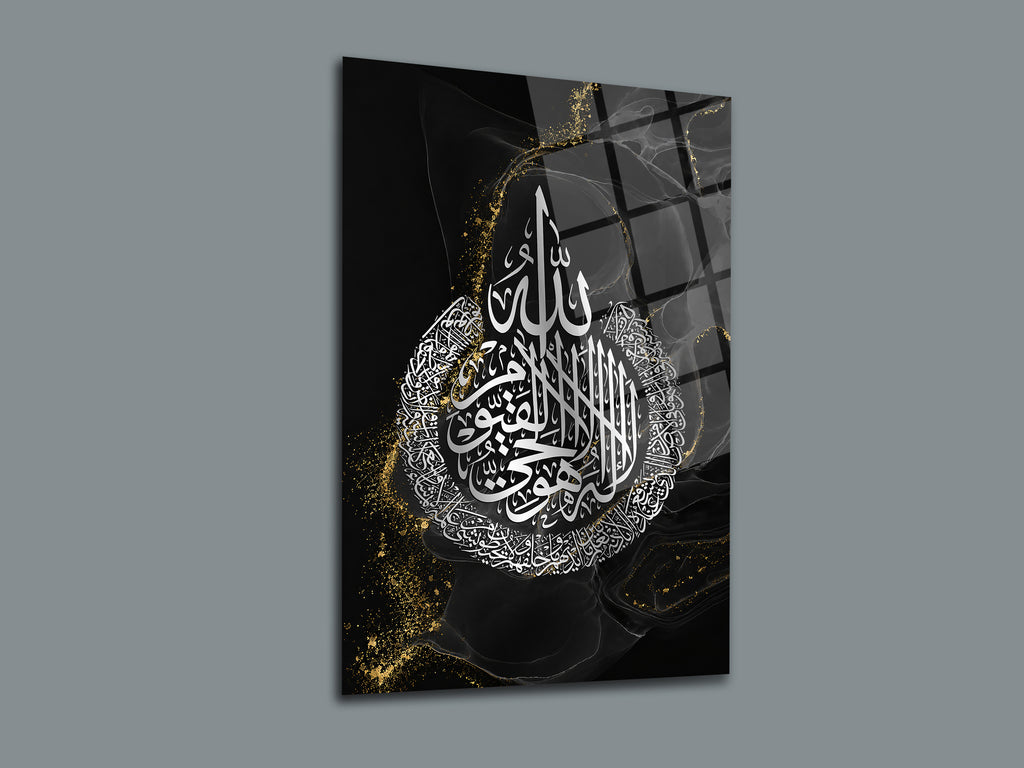 Ayetel Kürsi Cam Tablo-12