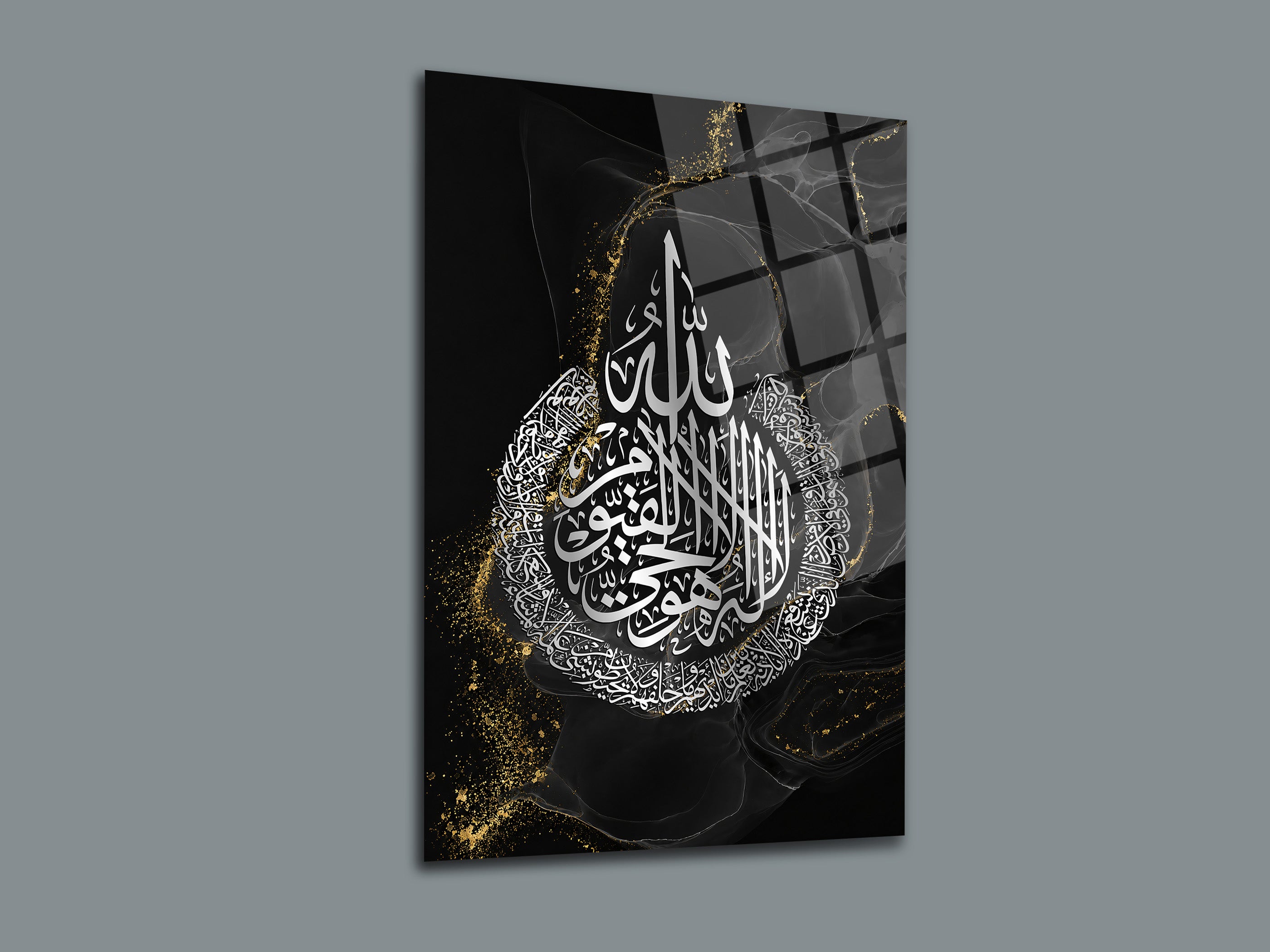Ayetel Kürsi Cam Tablo-12
