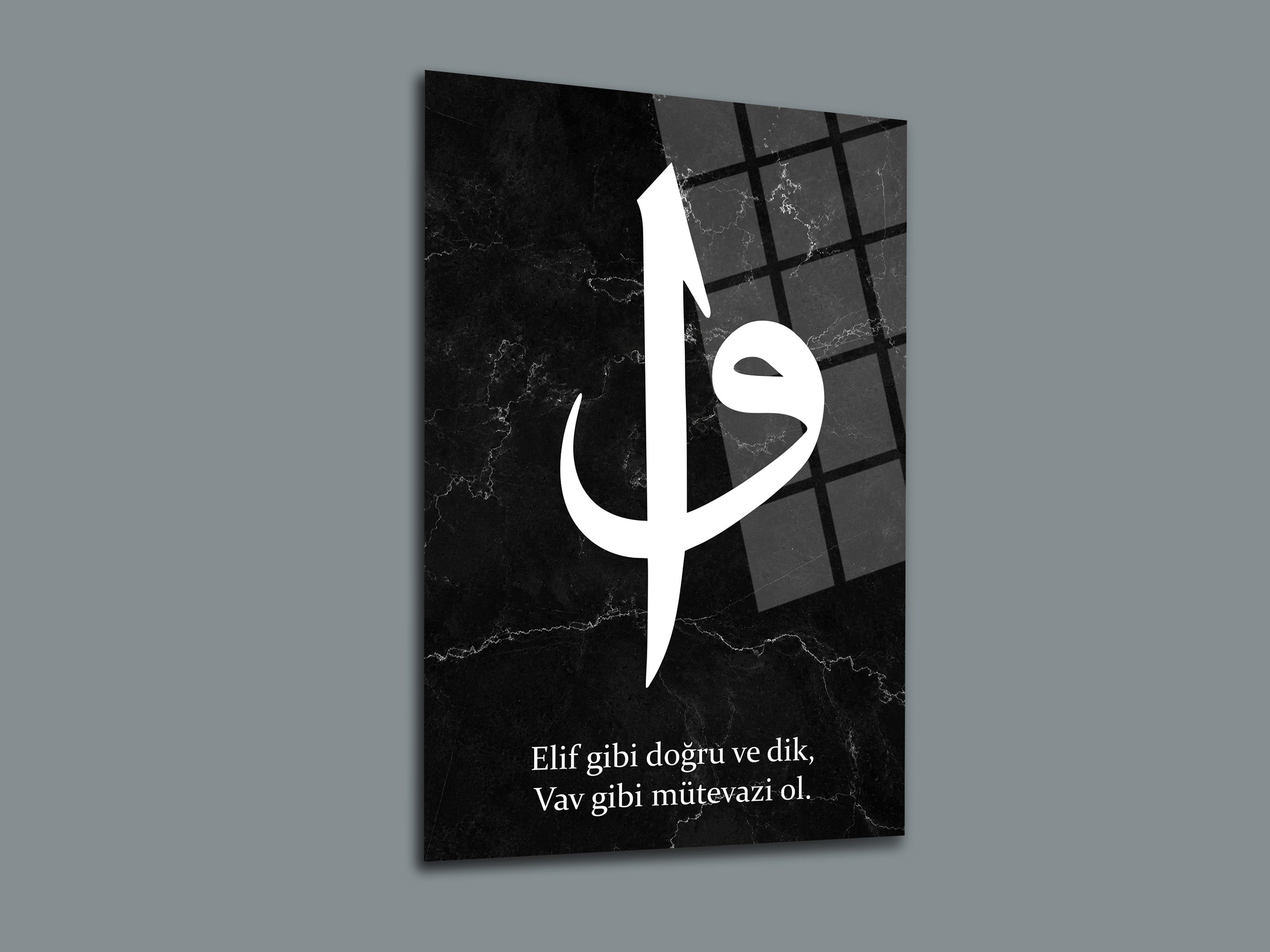 Elif Vav Cam Tablo-8