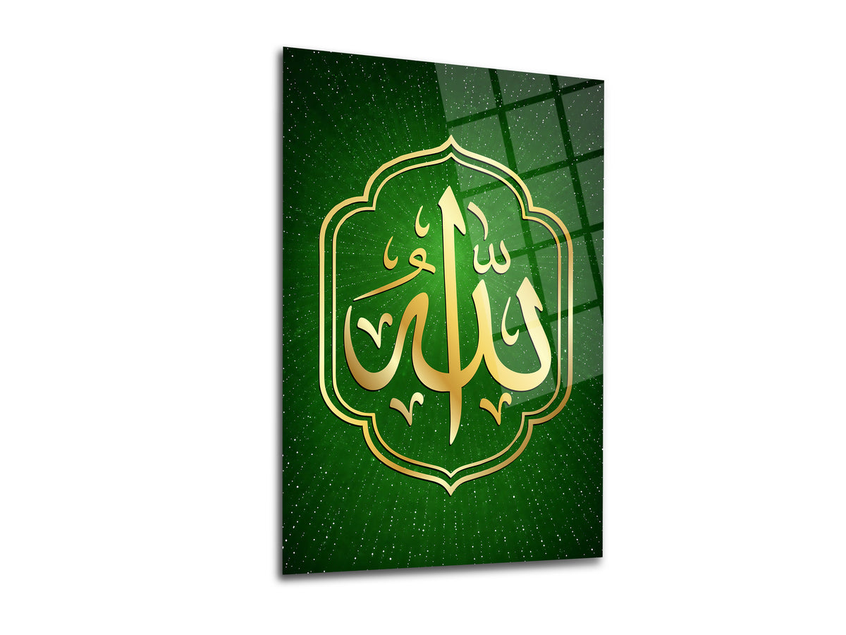Allah (C.C) Yazısı - Hz. Muhammed (S.A.V.) Yazısı - Osmanlı Tuğrası Cam Tablo 3'lü Set-2