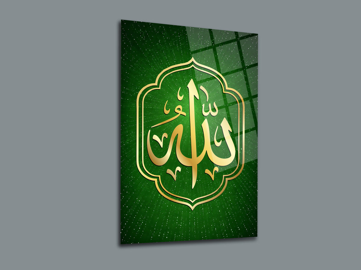 Allah (CC) Yazılı Cam Tablo-18