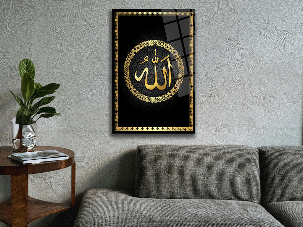 Allah (CC) Yazılı Cam Tablo-16