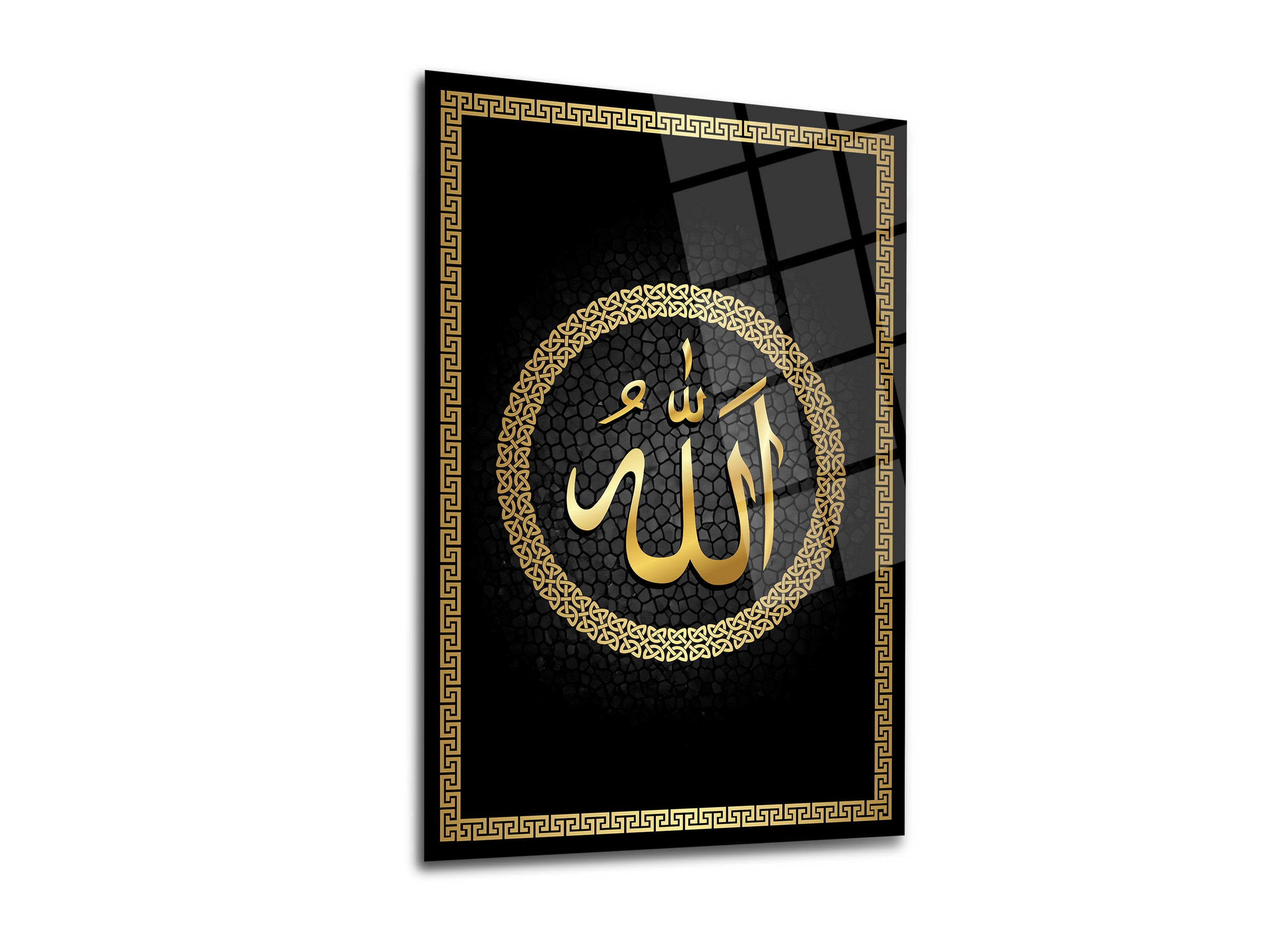Allah (CC) Yazılı Cam Tablo-16