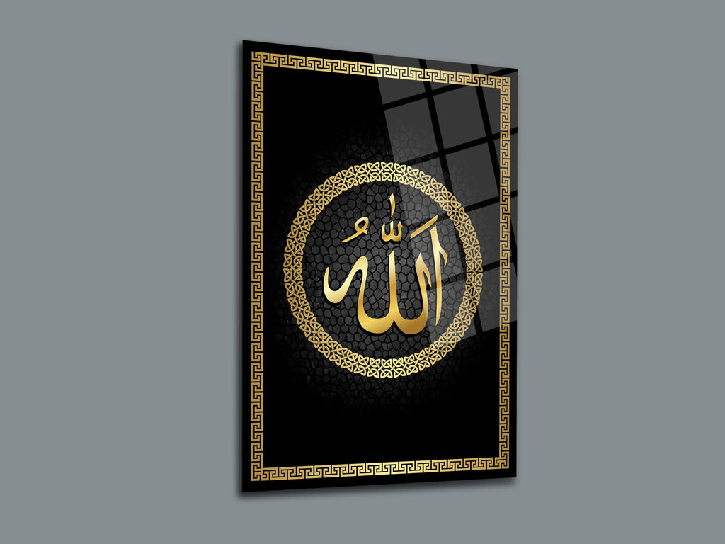 Allah (CC) Yazılı Cam Tablo-16