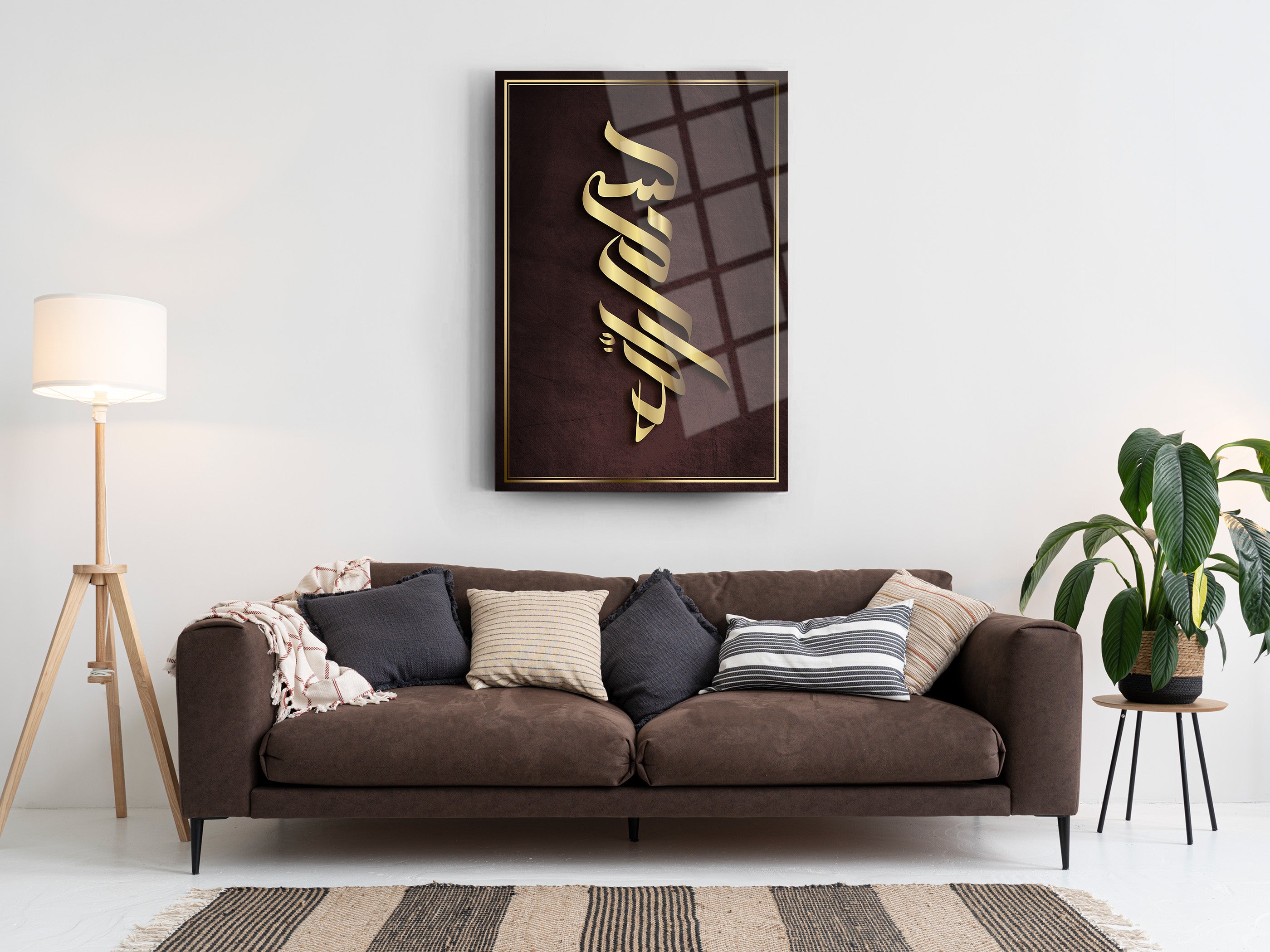 Rum Suresi Cam Tablo