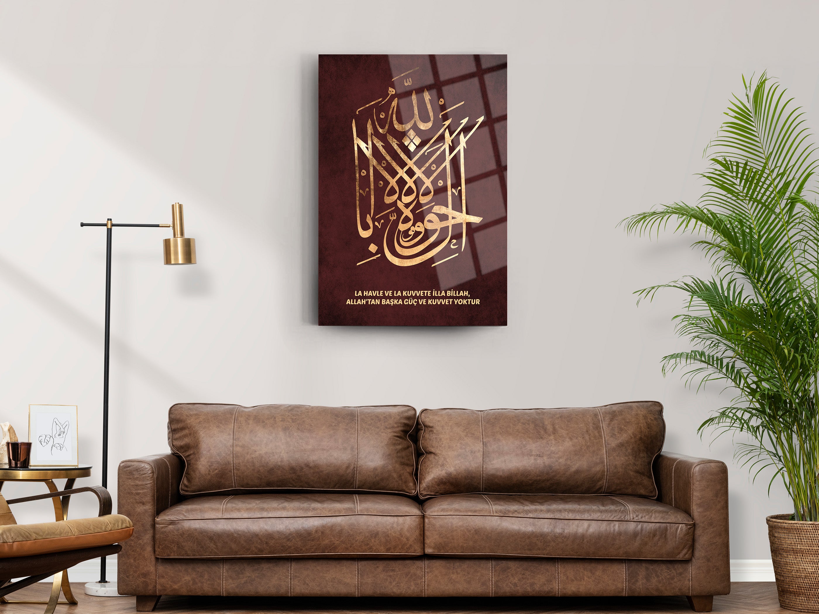La Havle Ve La Kuvvete İlla Billah Duası Cam Tablo - 1
