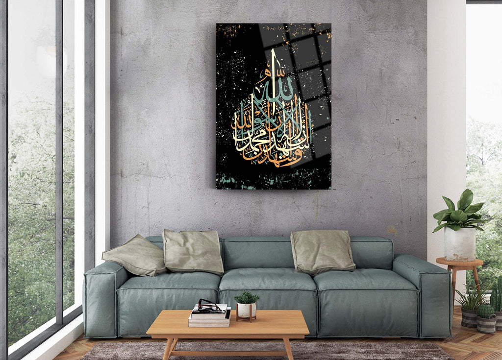 Kelime-i Tevhid Cam Tablo-2