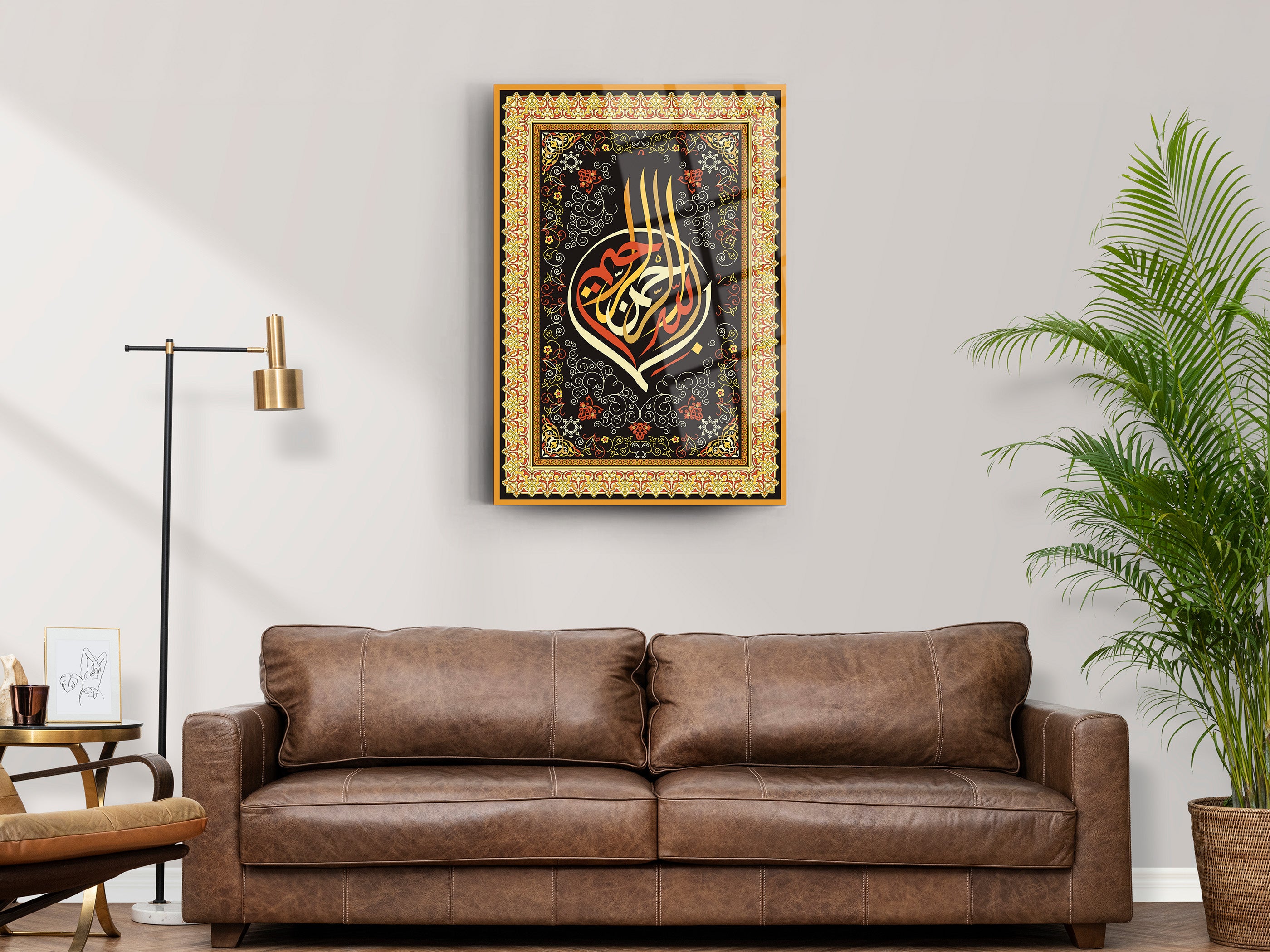 Bismillahirrahmanirrahim Yazılı Cam Tablo