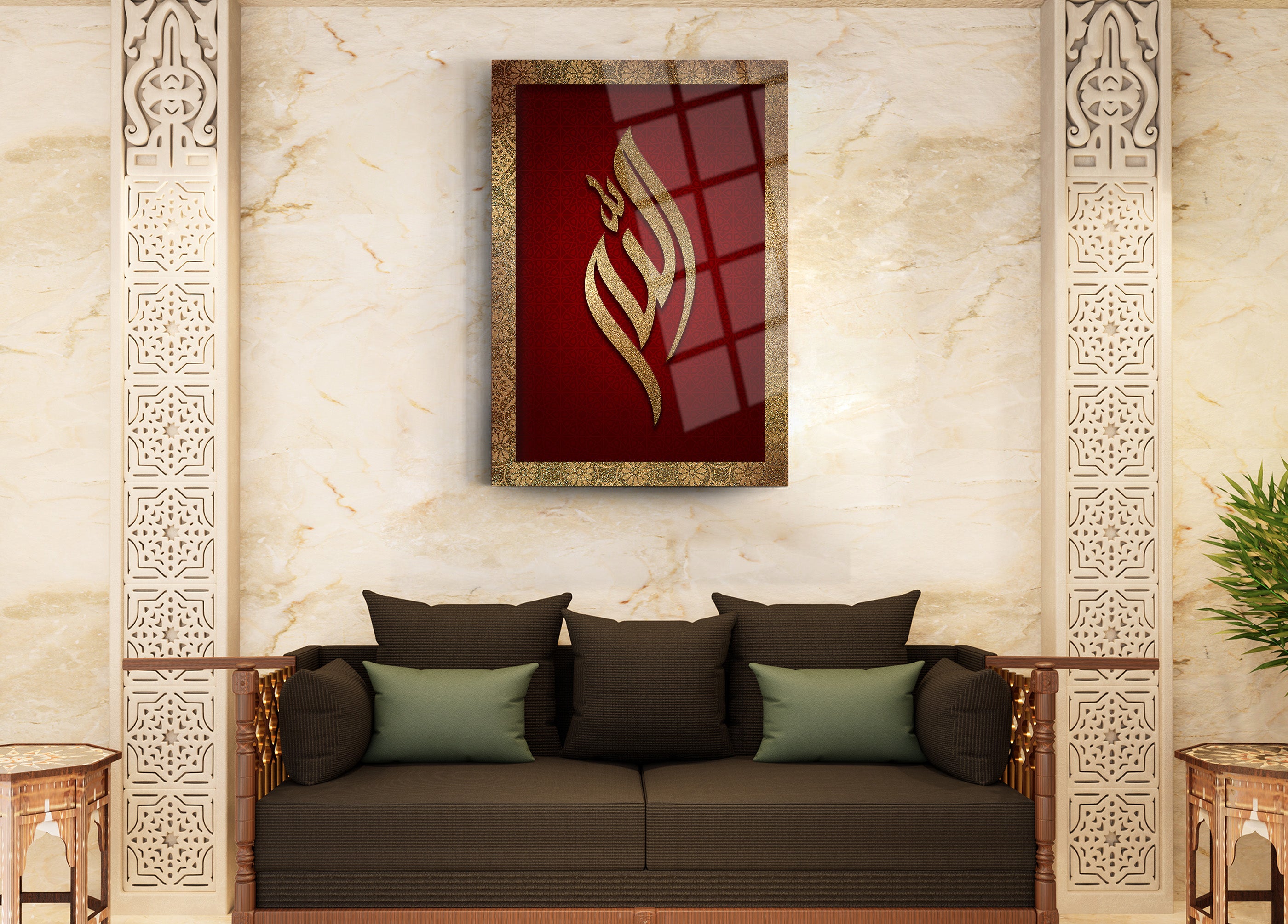 Allah Yazısı Cam Tablo 12