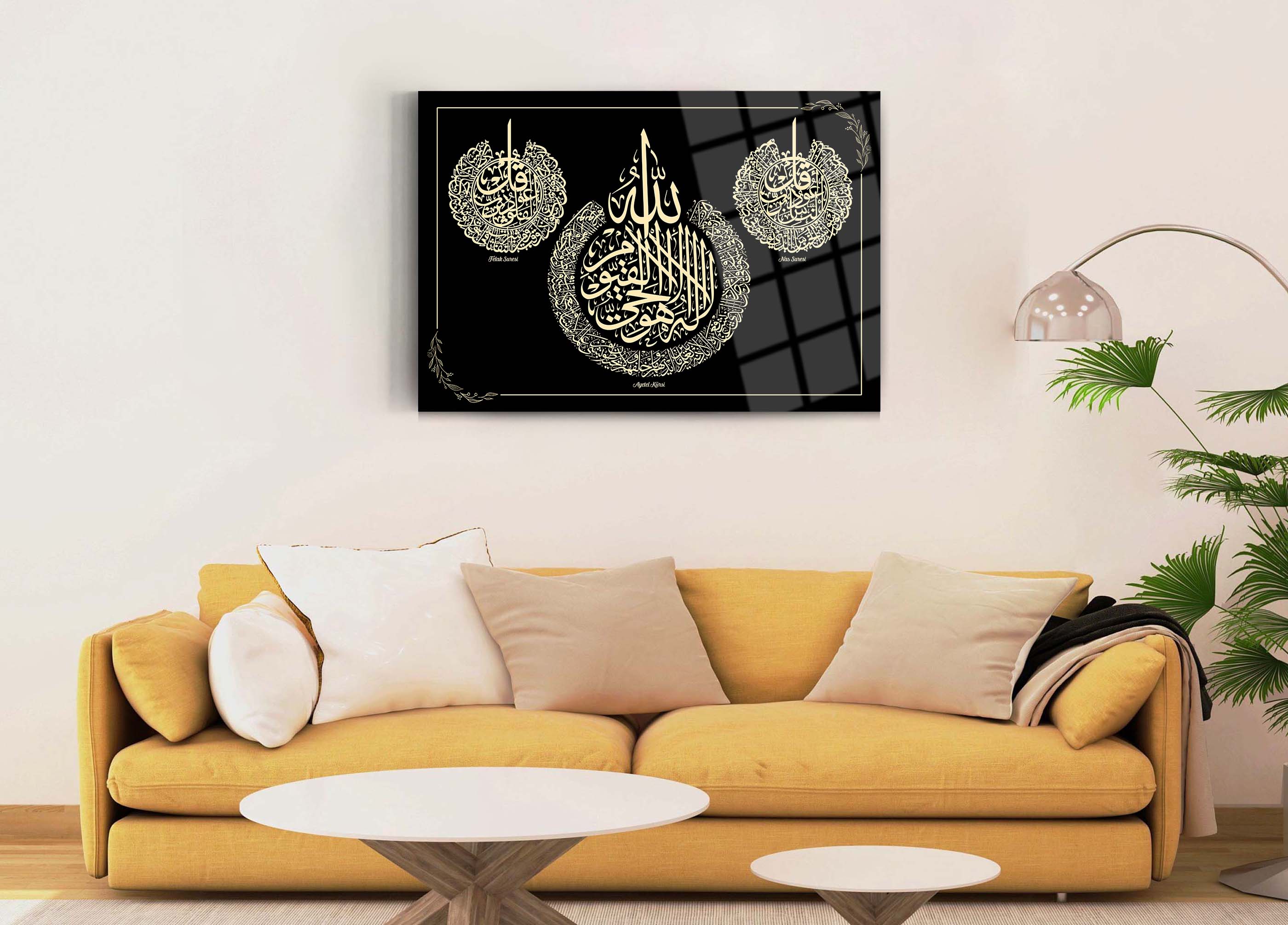 Ayetel Kürsi Felak Nas Cam Tablo