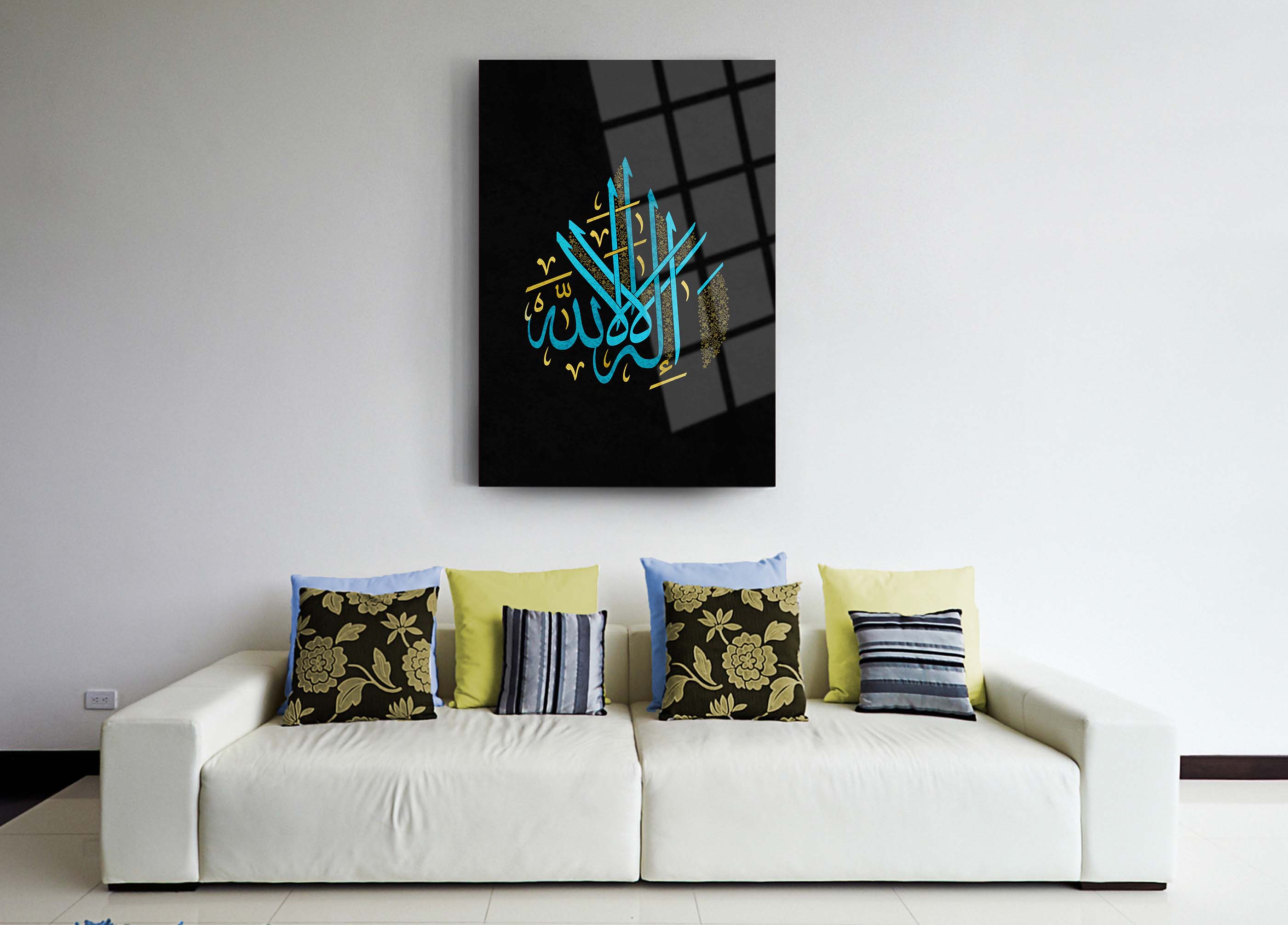 Kelime-i Tevhid Cam Tablo