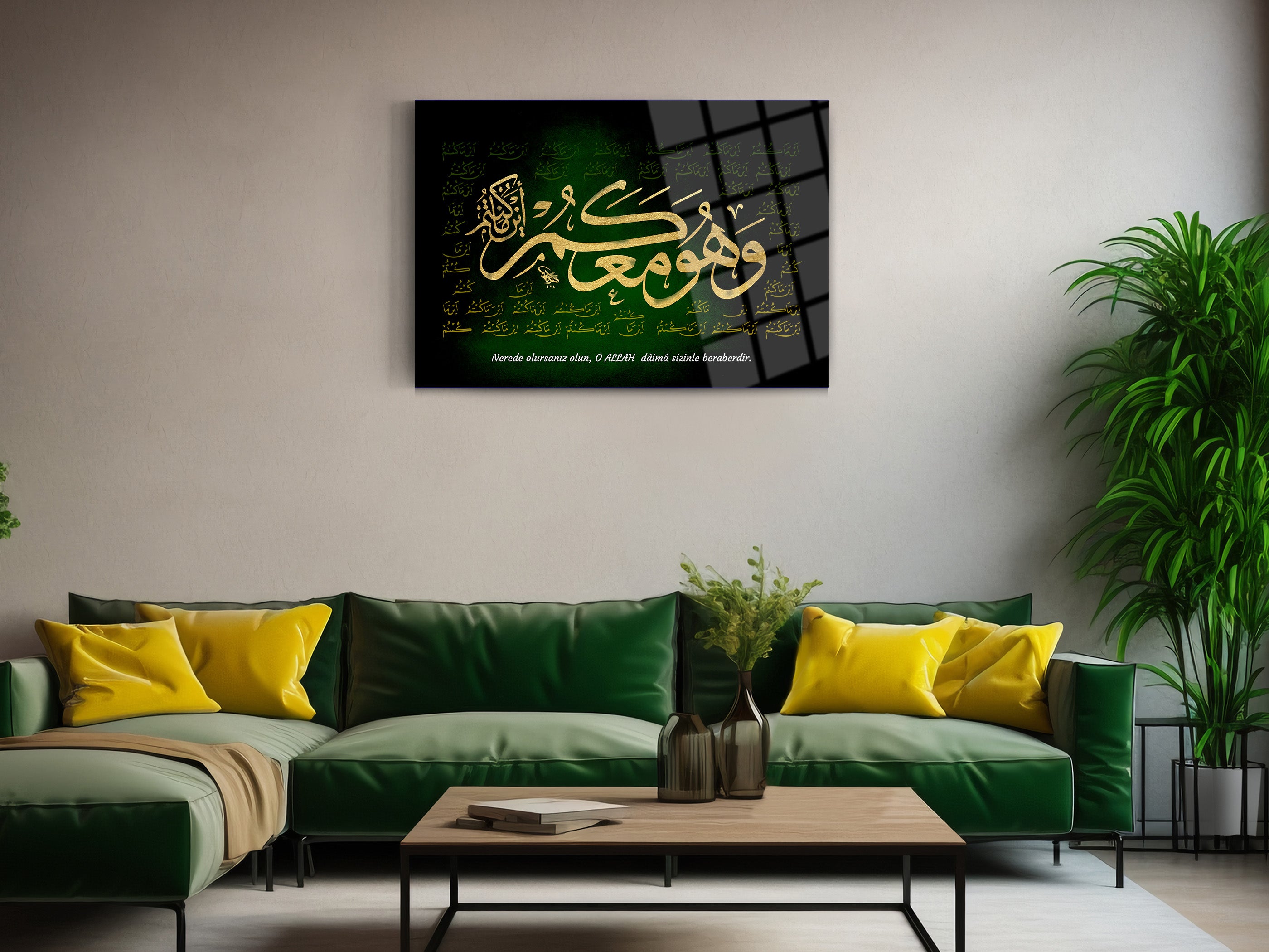 Hadid Suresi 4. Ayet Cam Tablo