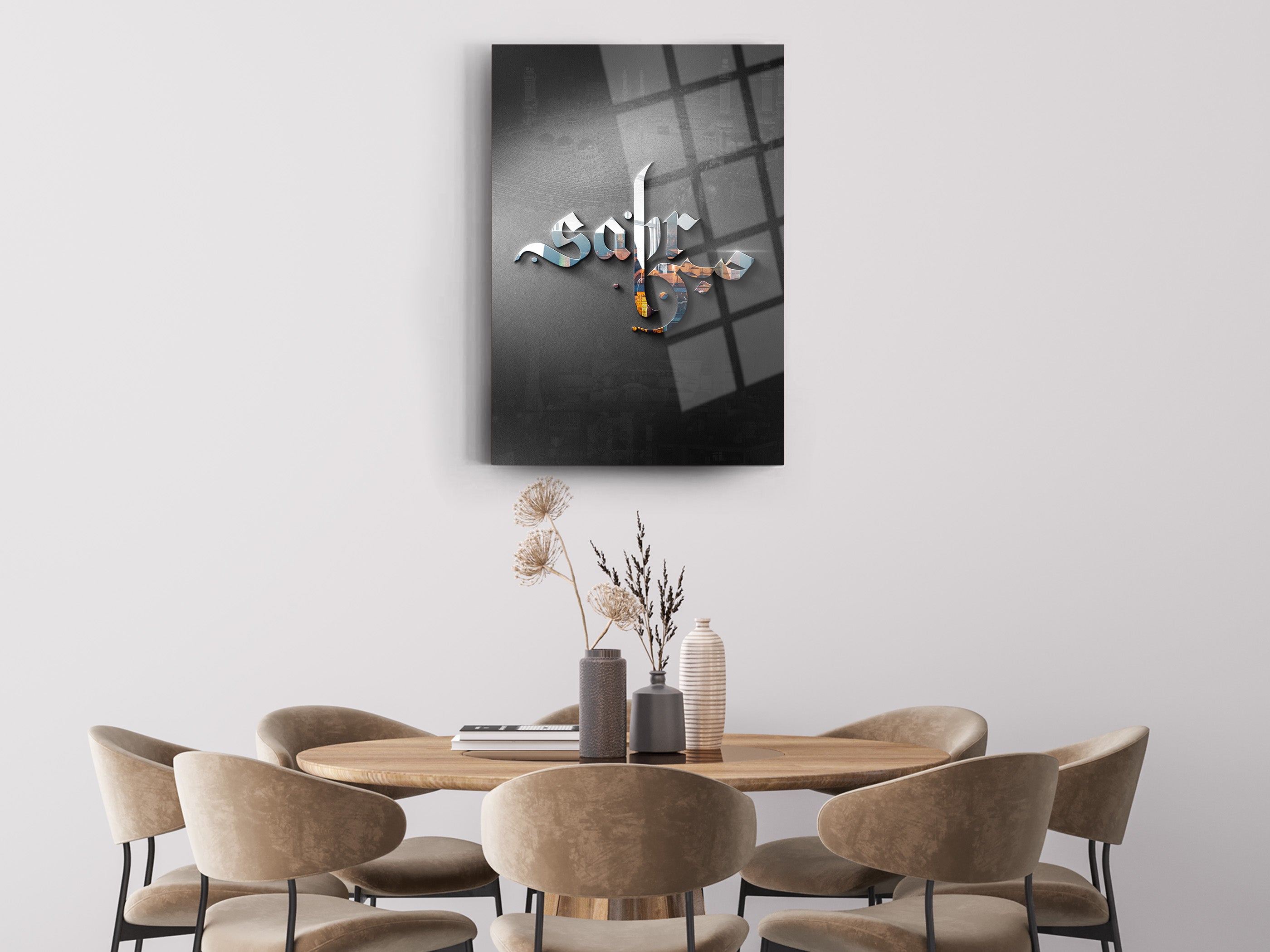 Kabe Silüeti Sabır Yazısı Cam Tablo