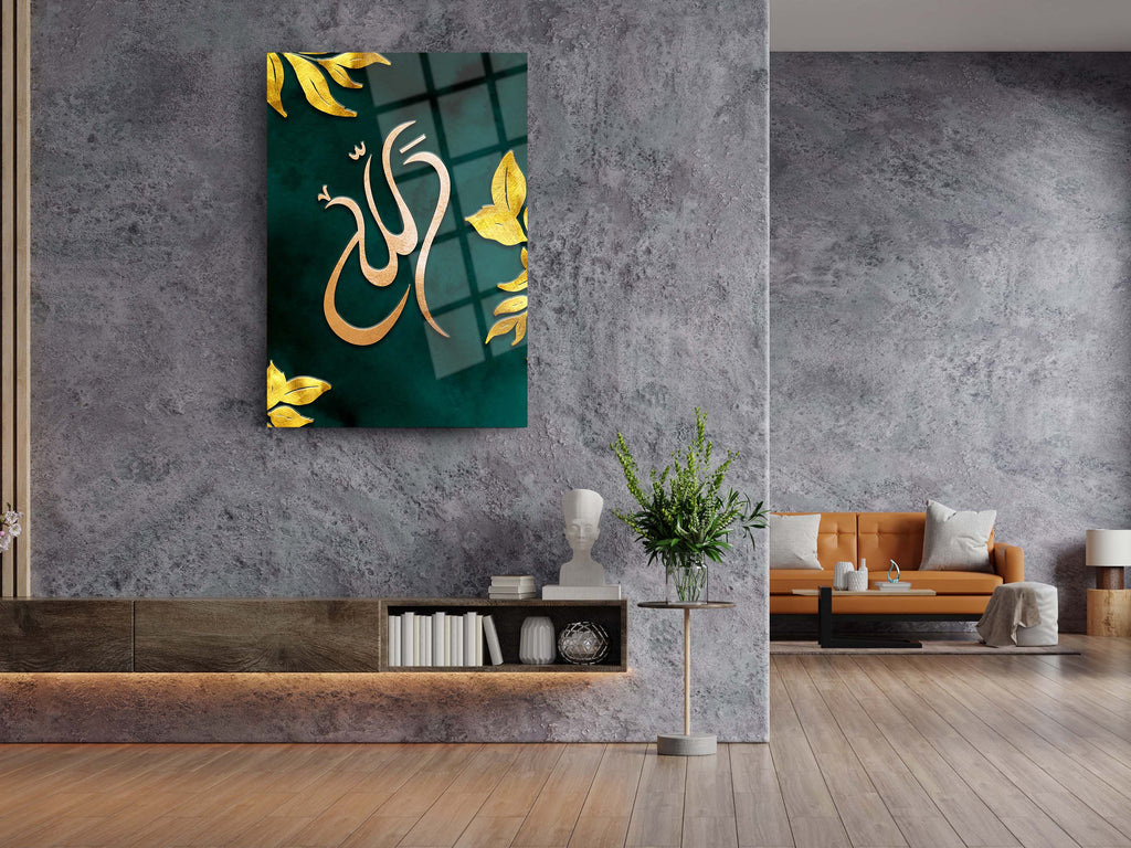 Allah Yazısı Cam Tablo 11