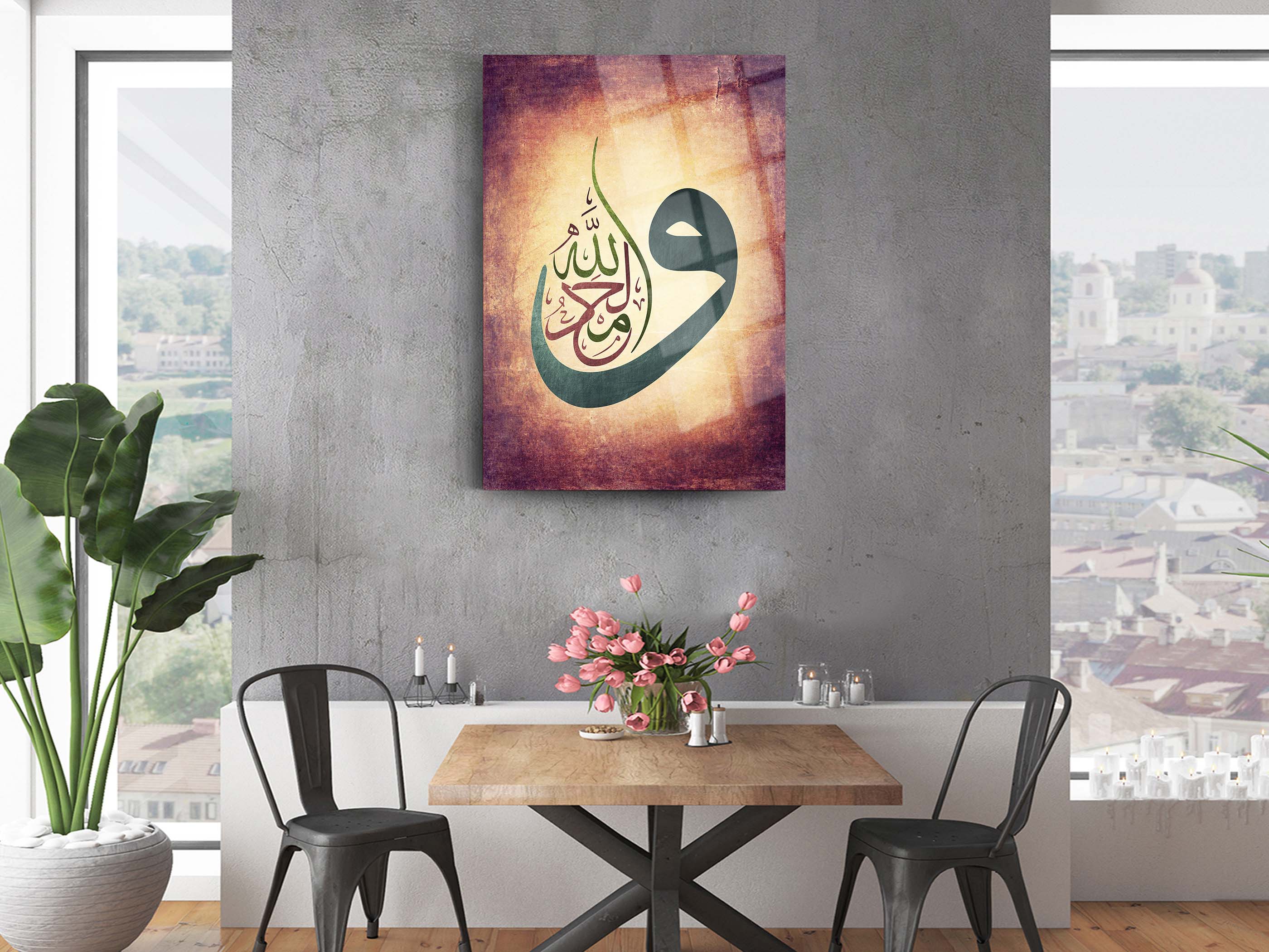 Elhamdülüllah Cam Tablo