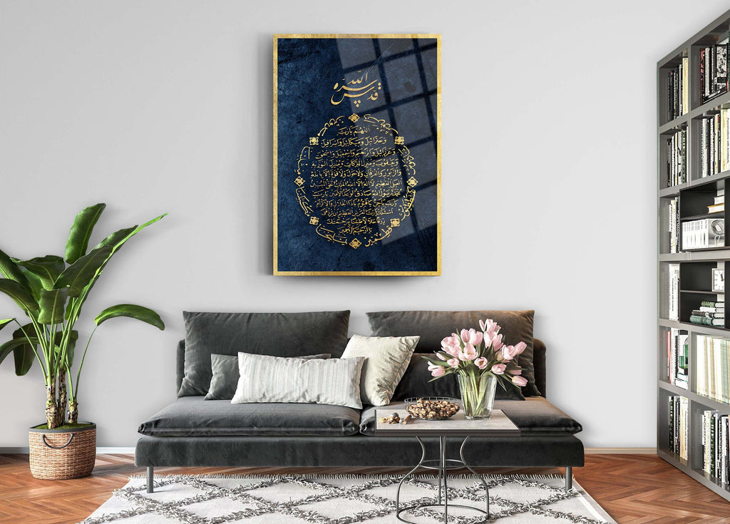 Bereket Duası Cam Tablo - 01