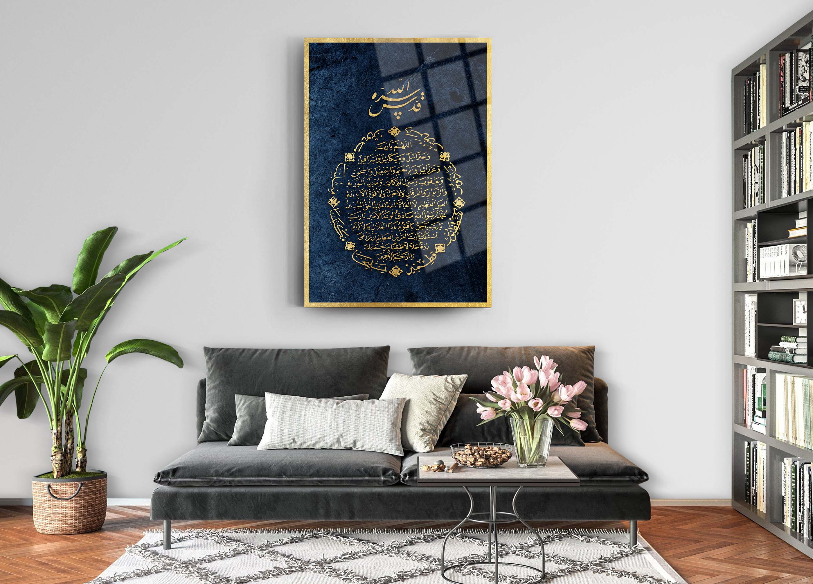 Bereket Duası Cam Tablo - 01