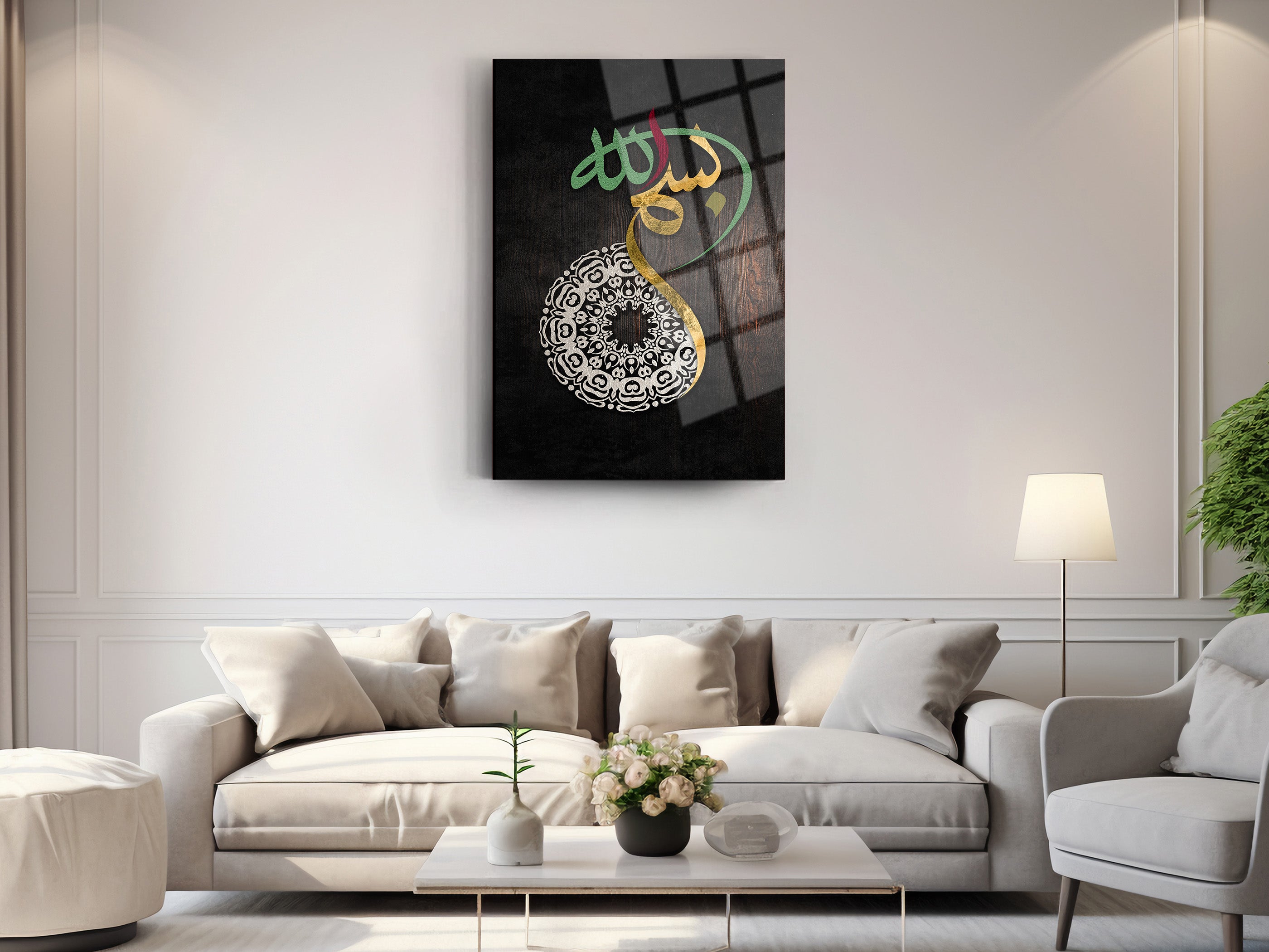 Bismillahirrahmanirrahim Yazılı Cam Tablo-2