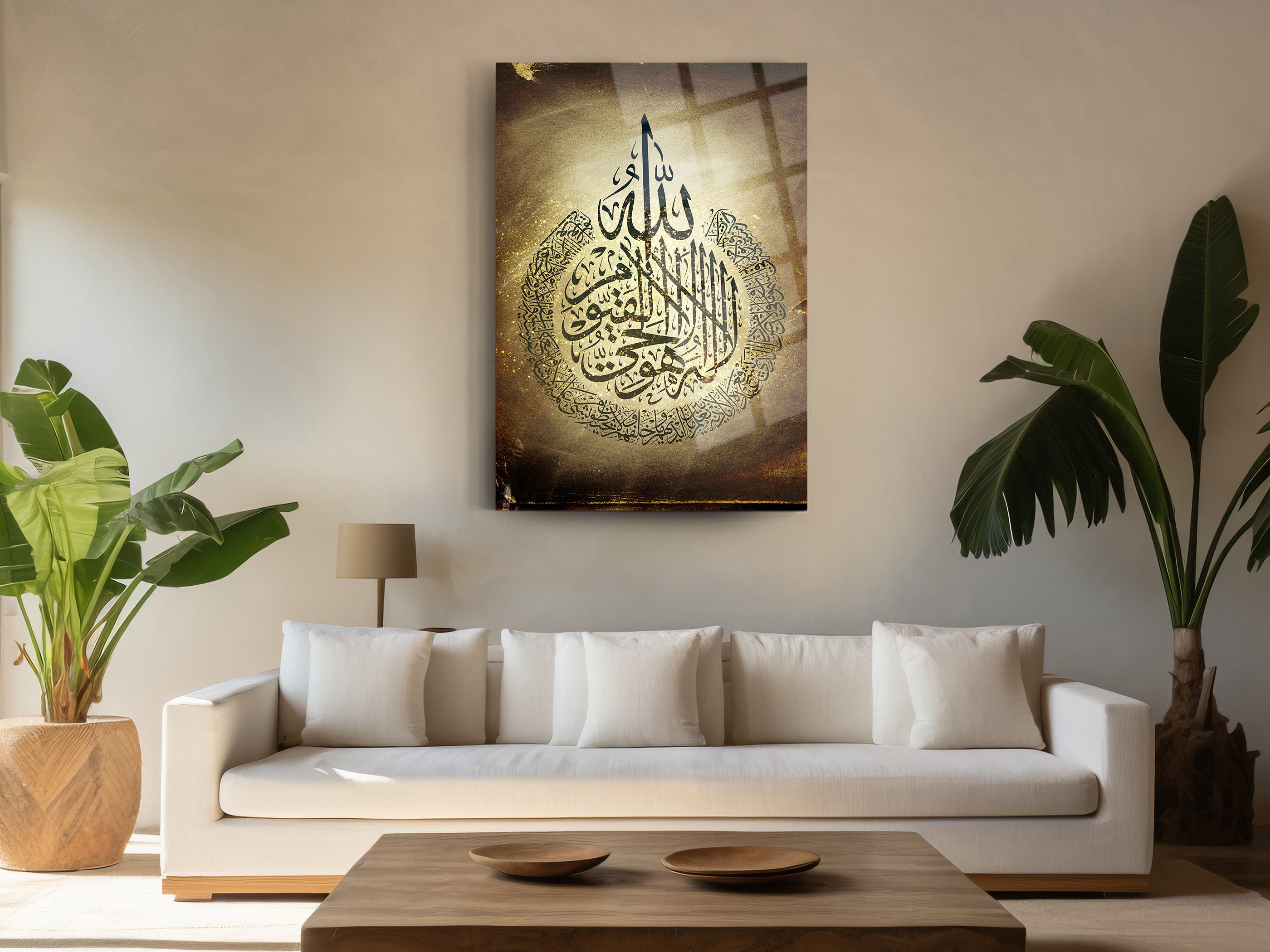 Ayetel Kürsi Cam Tablo - 08