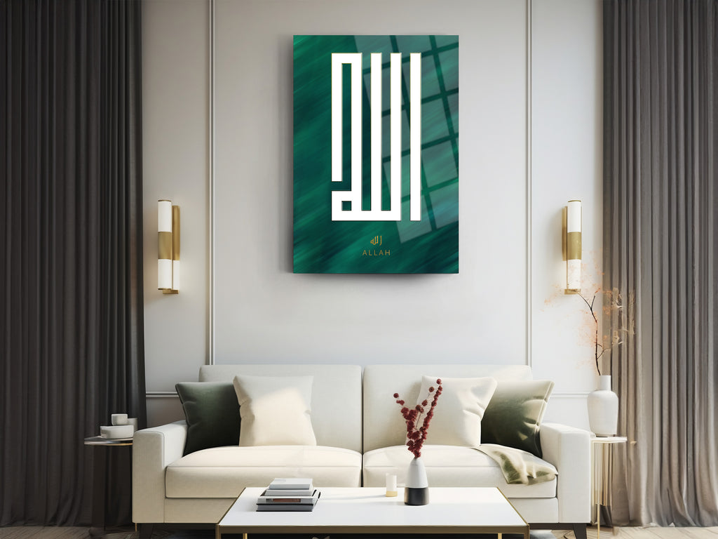 Kufi Allah Yazısı Cam Tablo 13