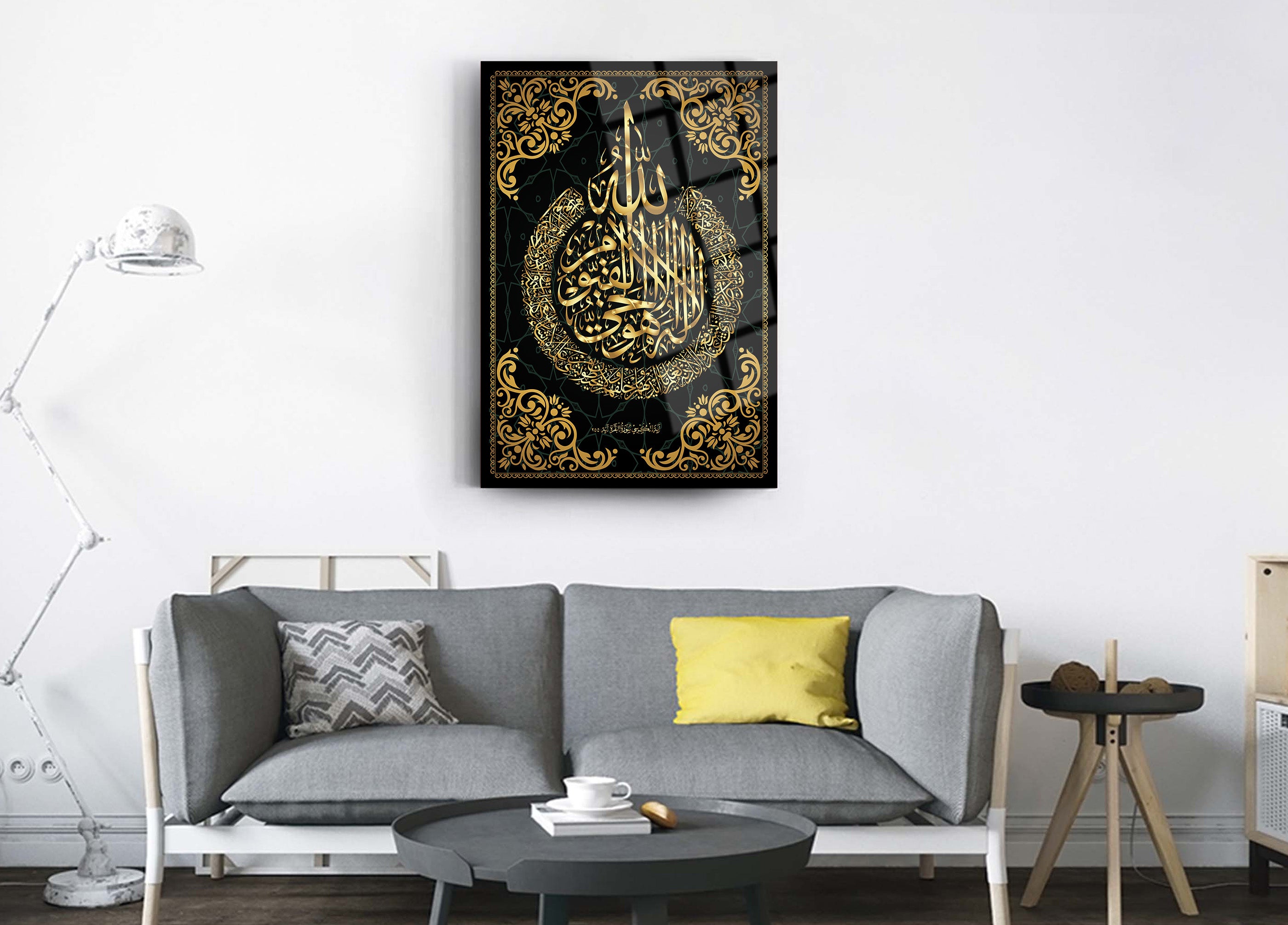 Ayetel Kürsi Cam Tablo - 09