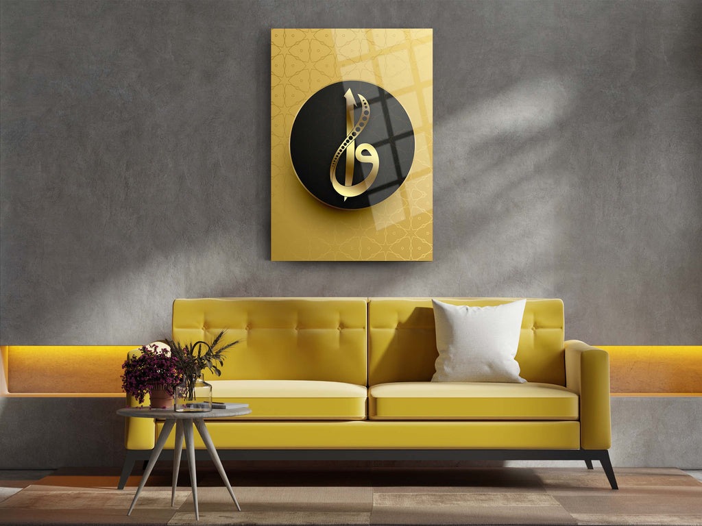 Elif ve Vav Cam Tablo