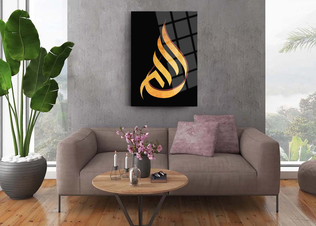 Allah Yazısı-10 Cam Tablo