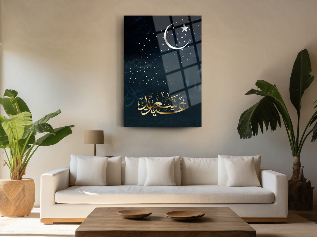 Ay ve Yıldızlar Cam Tablo