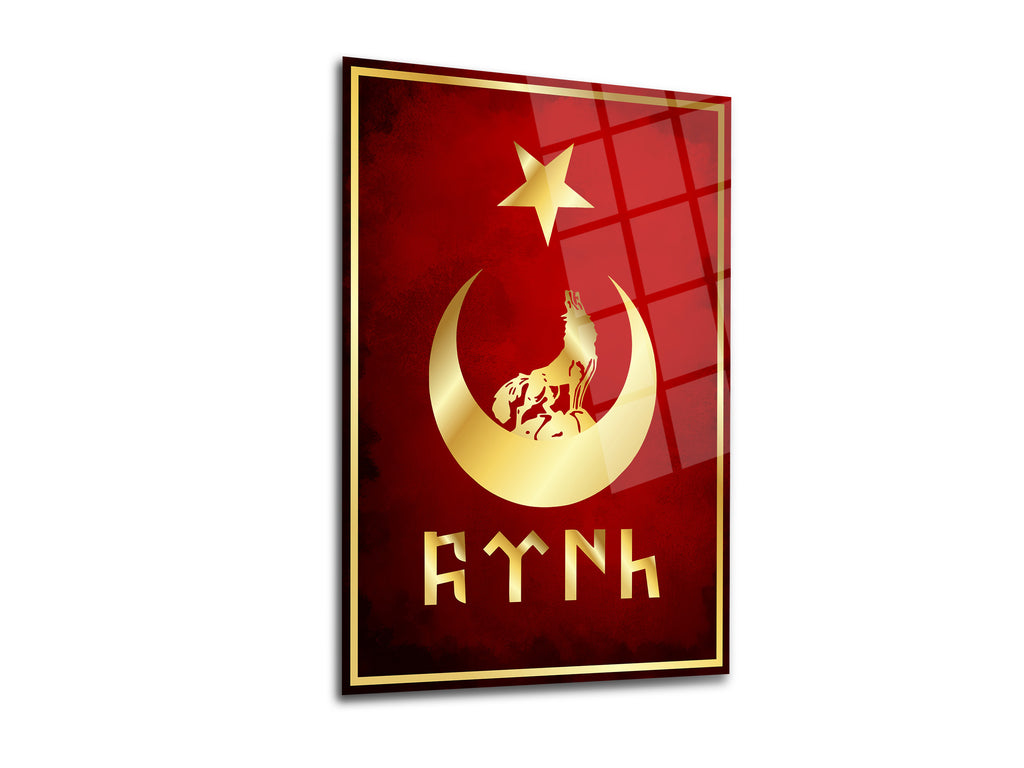 Üç Hilal - Osmanlı Tuğrası - Bozkurt ve Türk Bayrağı Cam Tablo 3lü Set