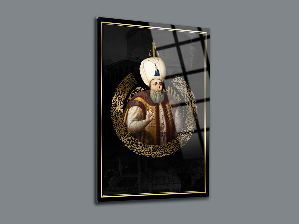 Kanuni Sultan Süleyman Cam Tablo