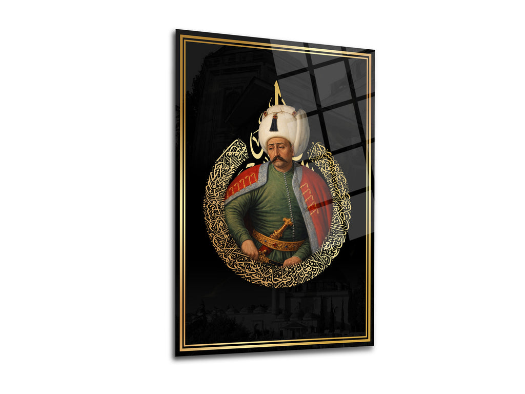 Yavuz Sultan Selim Han Cam Tablo