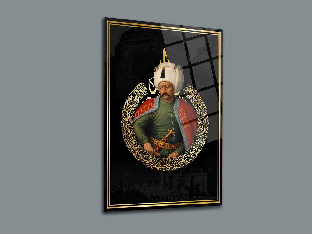 Yavuz Sultan Selim Han Cam Tablo